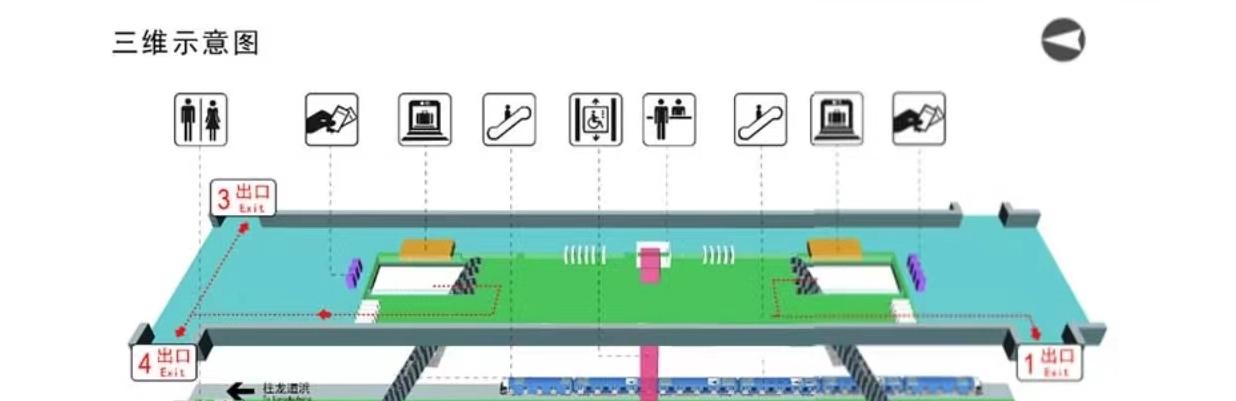 1739350472706802.jpg 4號線立體示意圖.jpg